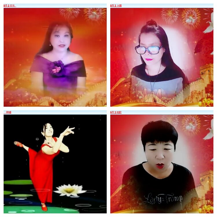 九小九324🎤V娱热点
