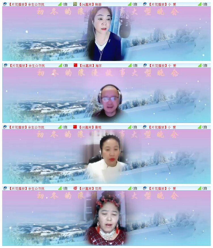 执白🎤V娱热点