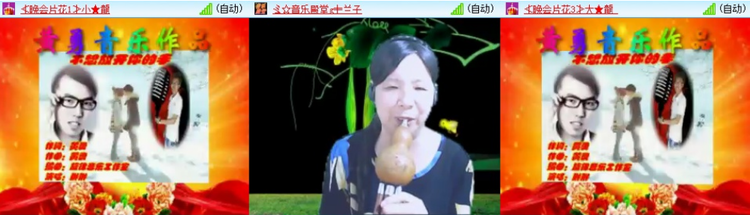 背影🎤V娱热点