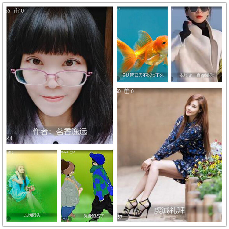 雪儿🎤V娱热点