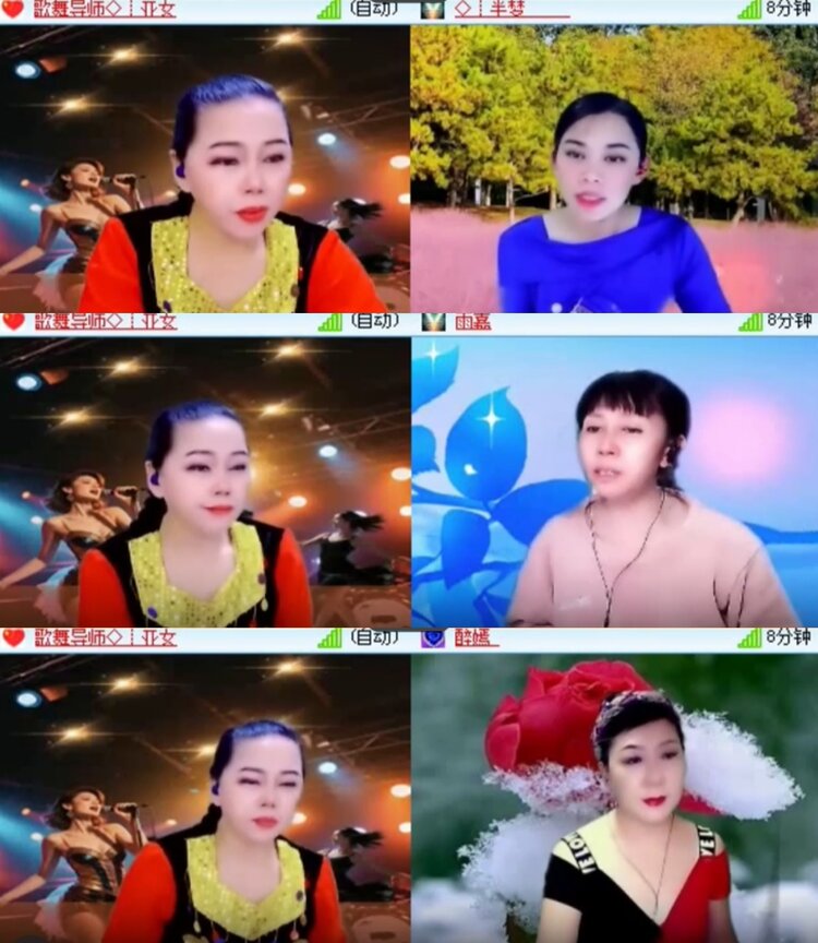 心玫🎤V娱热点