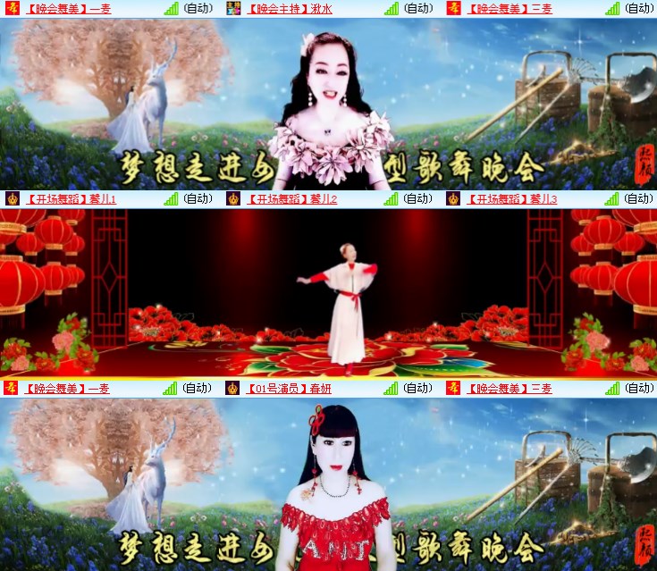 静一静🎤V娱热点