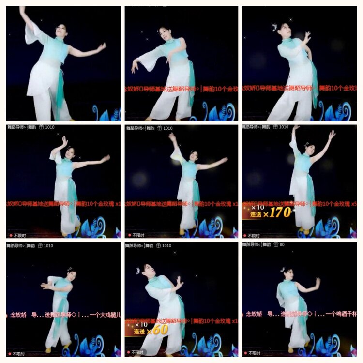 落雪🎤V娱热点