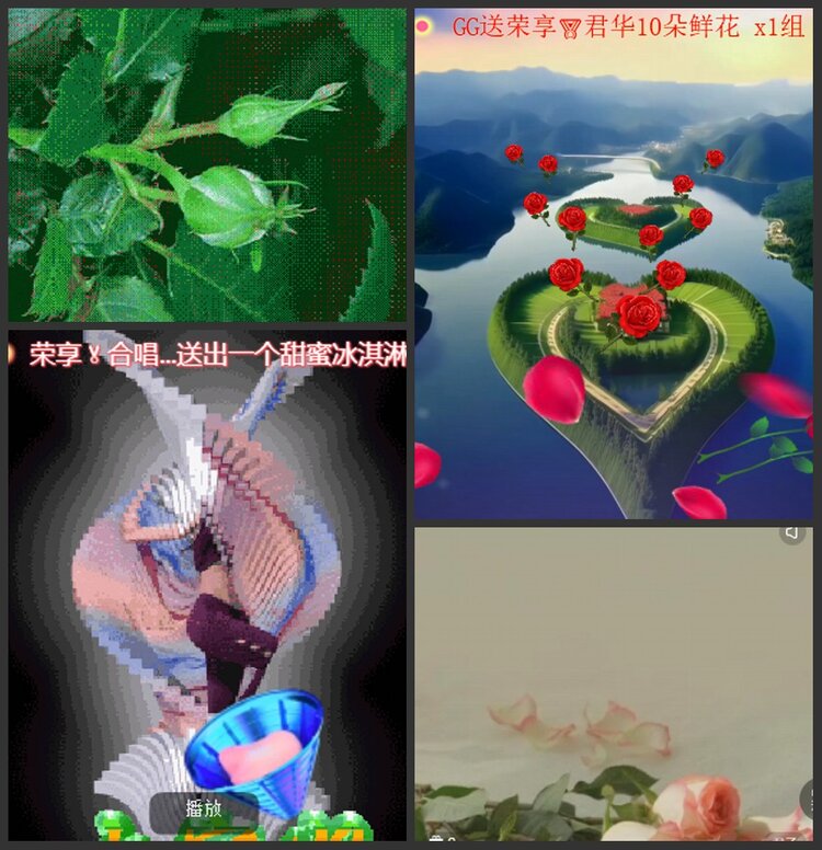 柠檬🎤V娱热点