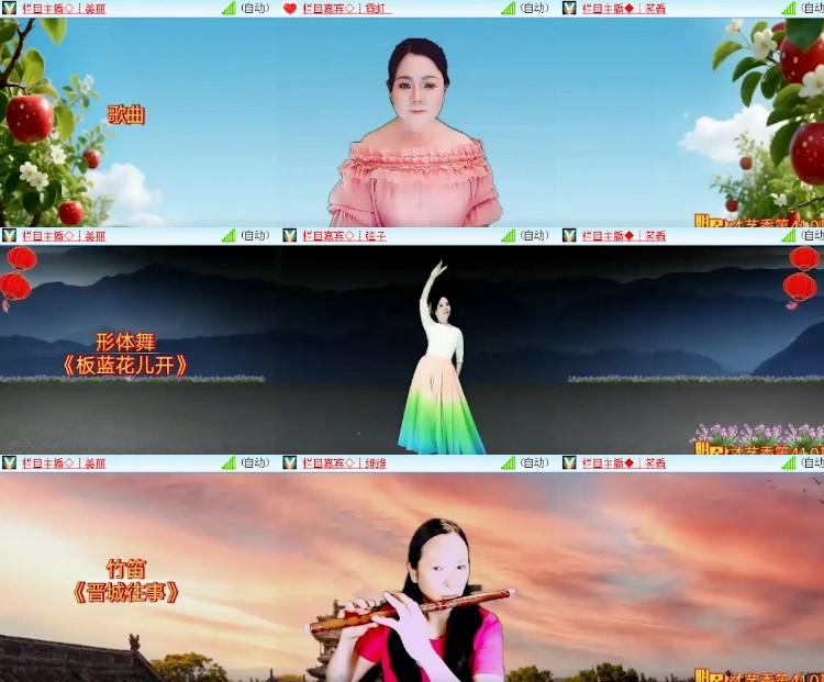 杜影🎤V娱热点