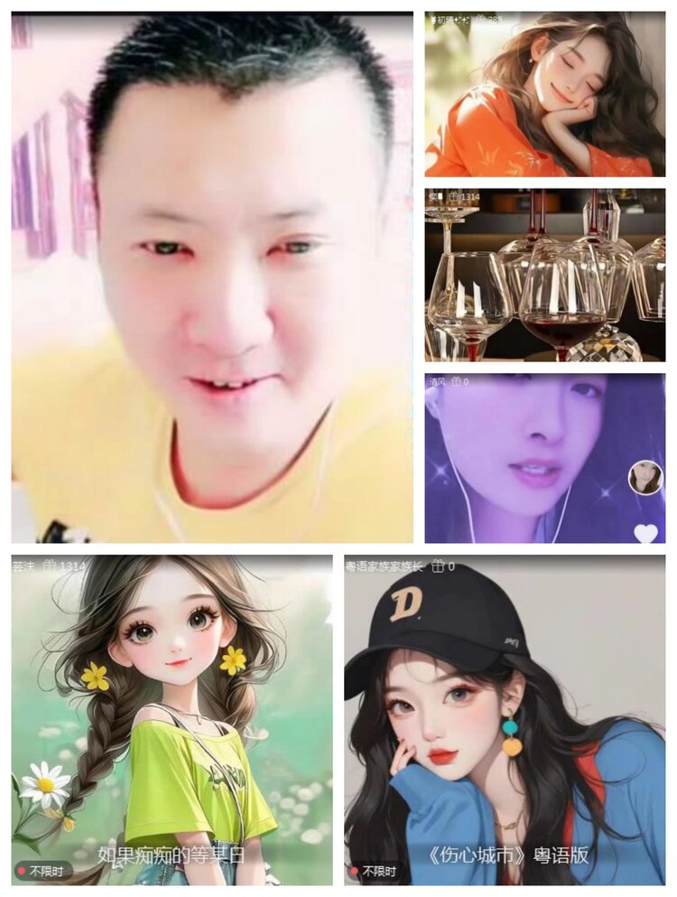 愉悦🎤V娱热点