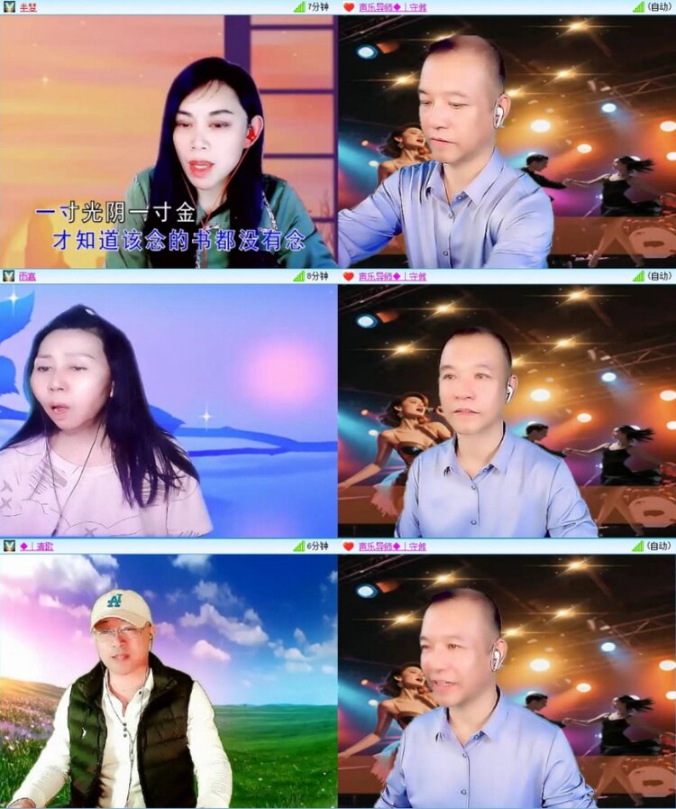 苏苏🎤V娱热点