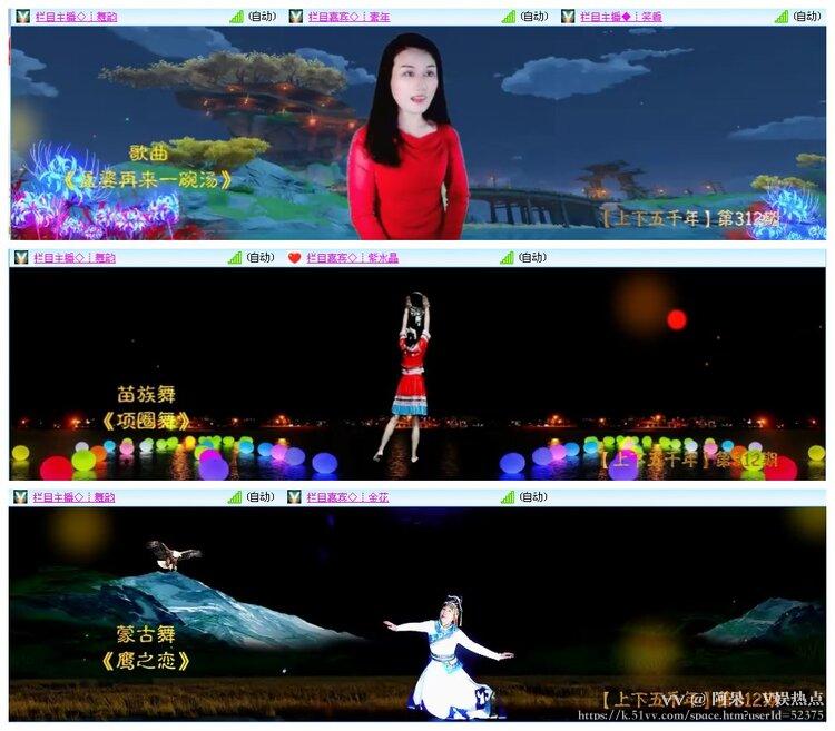 阿呆🎤V娱热点