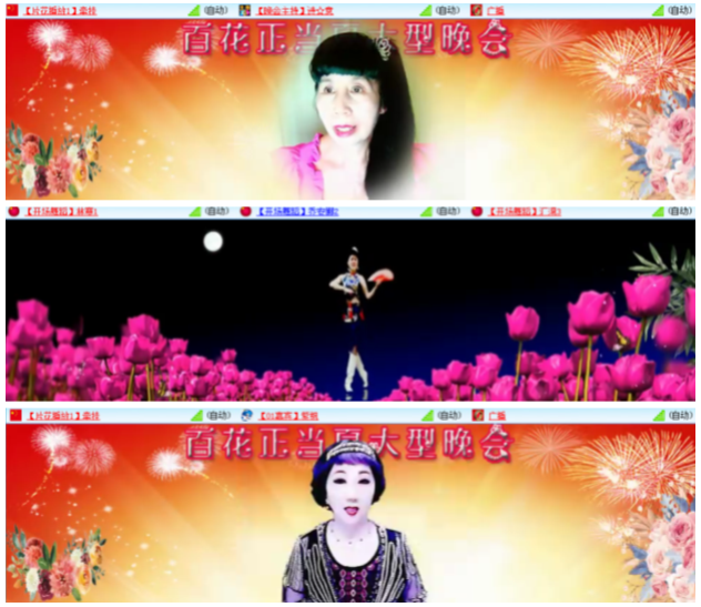 小浅🎤V娱热点