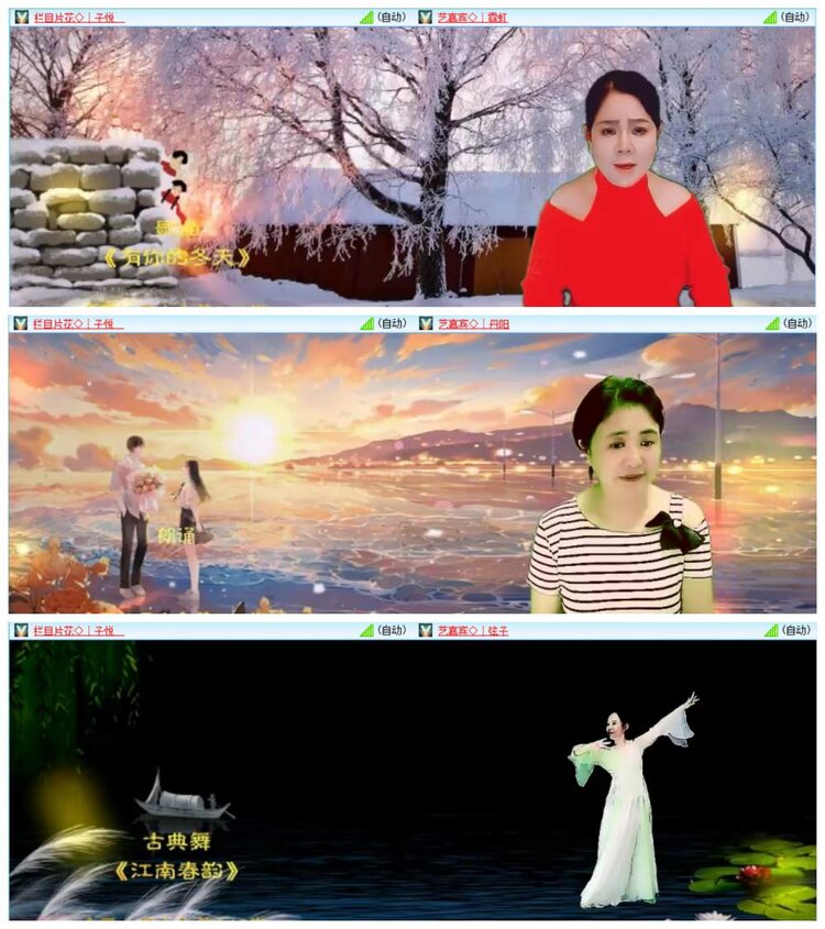 惜缘🎤V娱热点