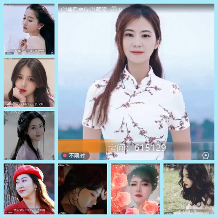 曾经🎤V娱热点