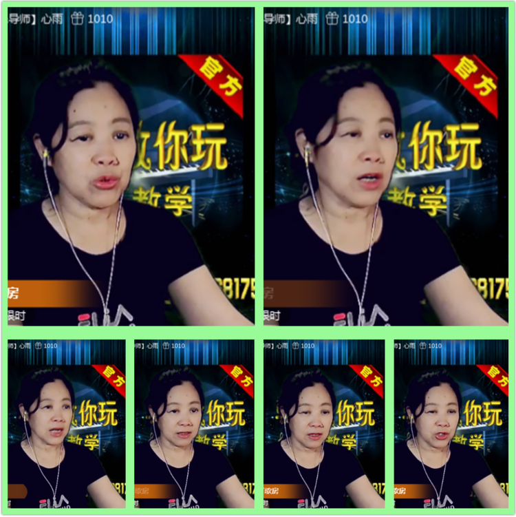 雪儿🎤V娱热点