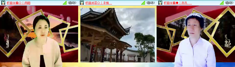 无言🎤V娱热点