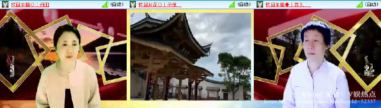 无言🎤V娱热点