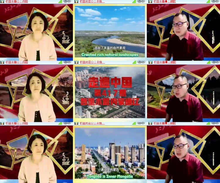 卓然🎤V娱热点