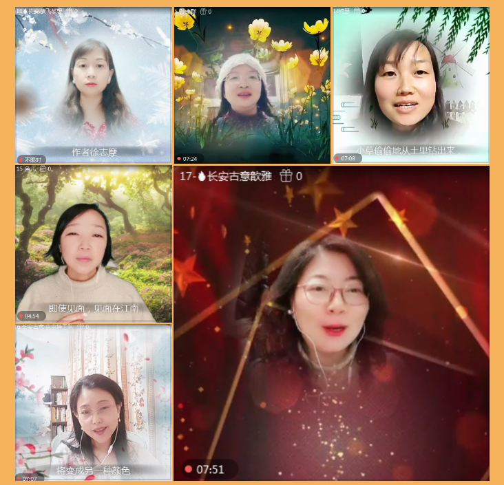 执白🎤V娱热点