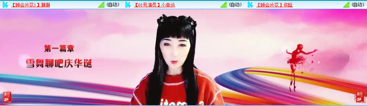 愉悦🎤V娱热点