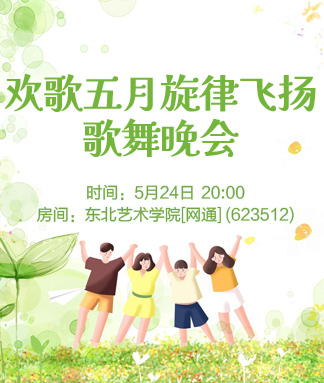 小敏🎤v娱热点