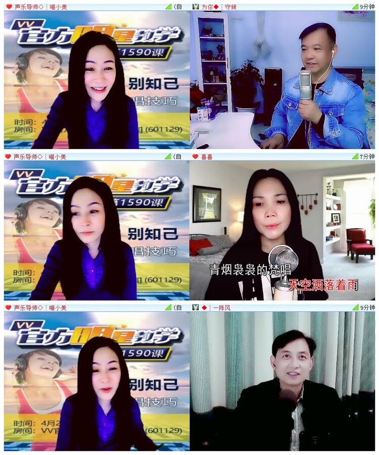 执白🎤V娱热点