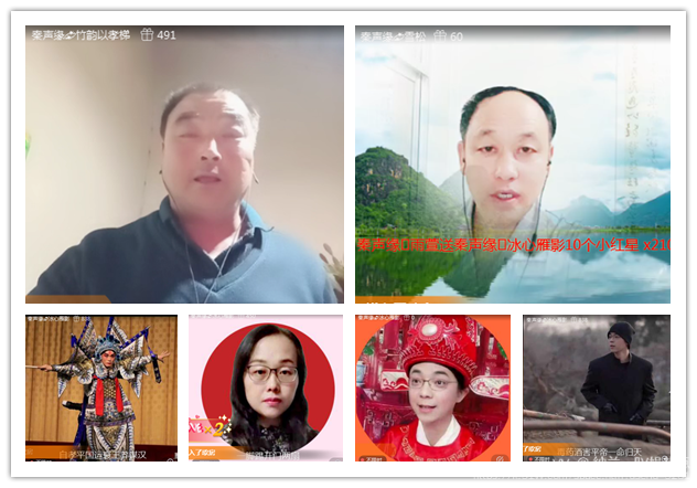 纳兰＿🎤V娱热点