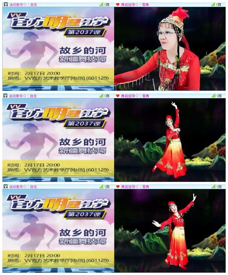 执白🎤V娱热点