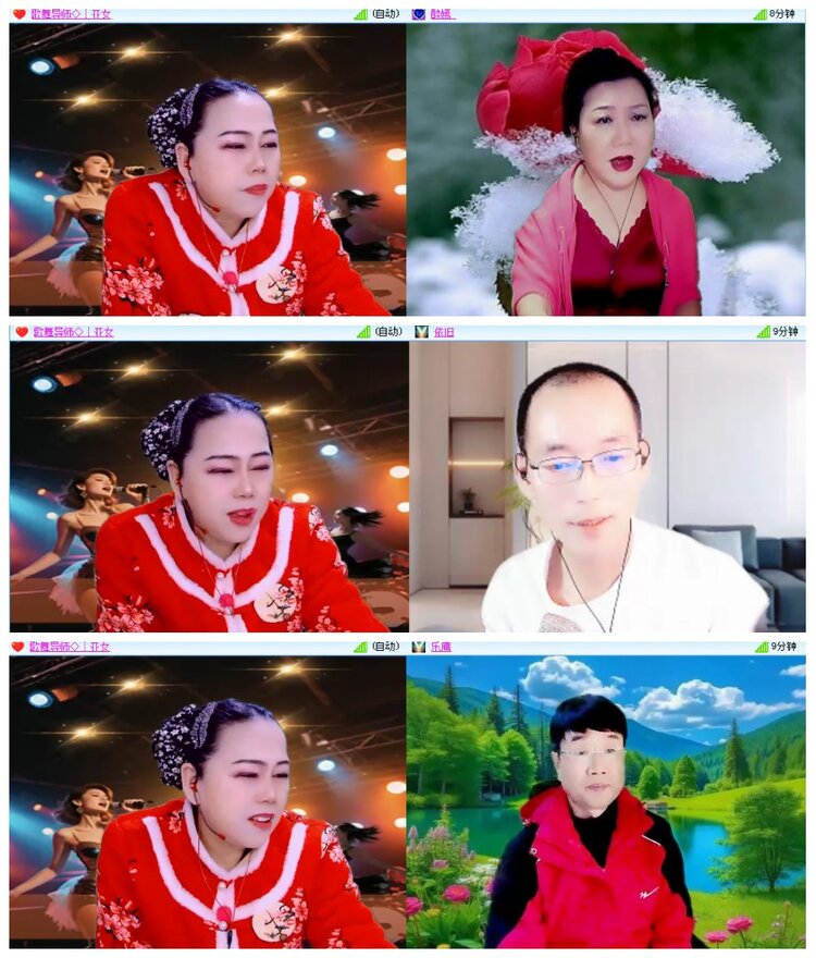 惜缘🎤V娱热点