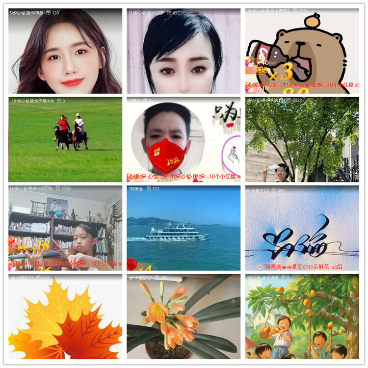 沛滢🎤V娱热点