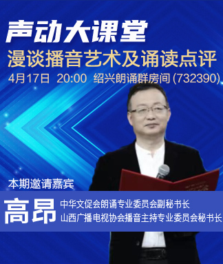 金武🎤V娱热点