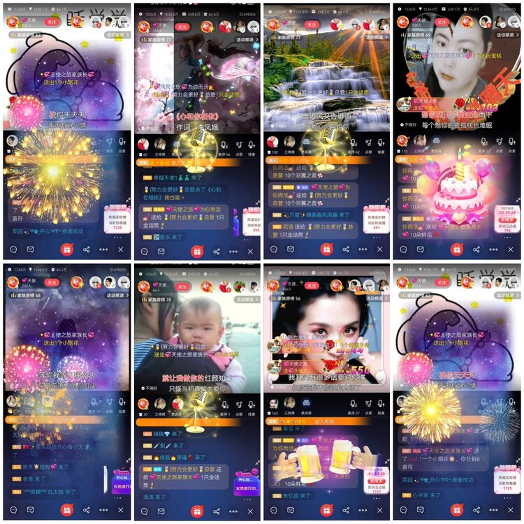 愉悦🎤V娱热点