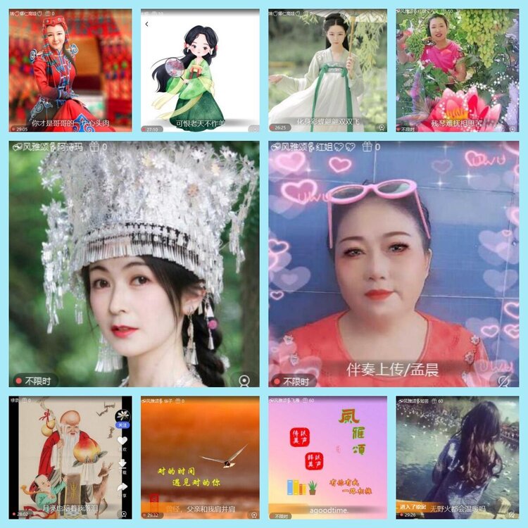 曾经🎤V娱热点