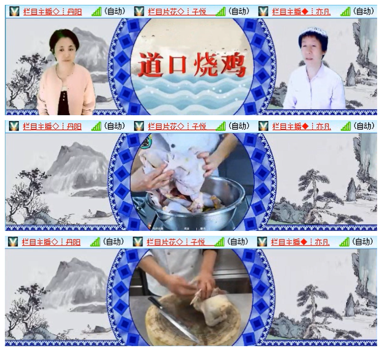 小路🎤V娱热点