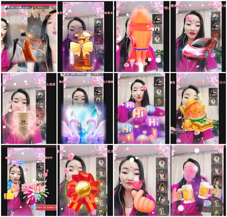 凡人🎤V娱热点