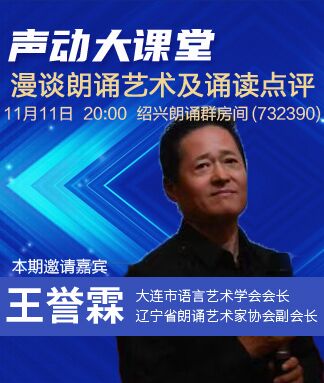 安然🎤V娱热点