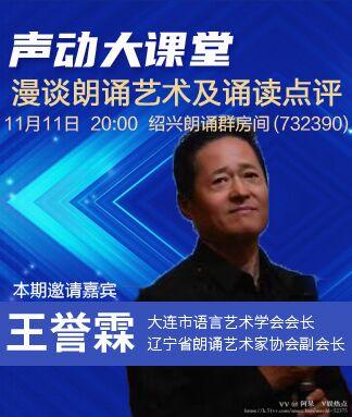 阿呆🎤V娱热点