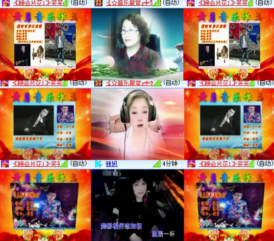 小浅🎤V娱热点