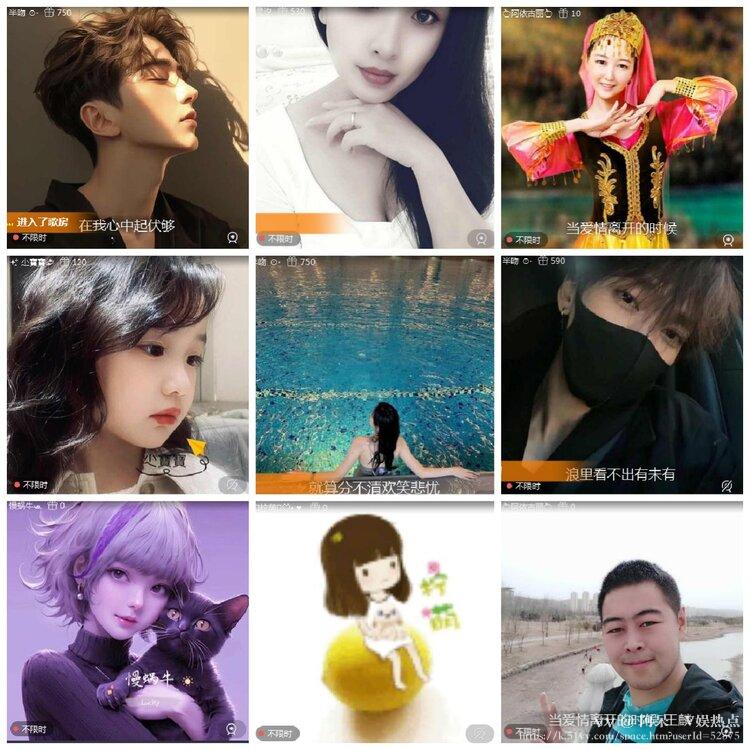 阿呆🎤V娱热点