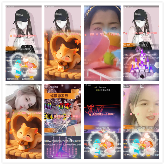 听云🎤V娱热点