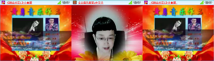 愉悦🎤V娱热点