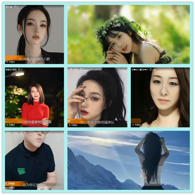 飘雪🎤V娱热点