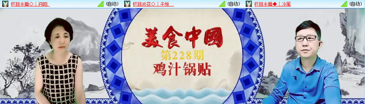 愉悦🎤V娱热点