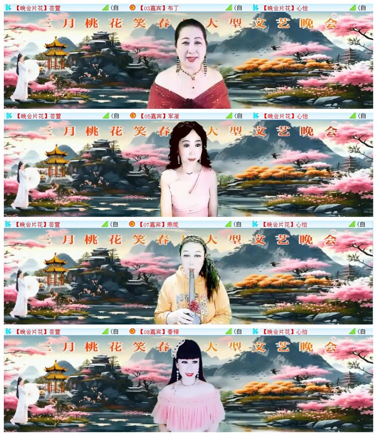 执白🎤V娱热点