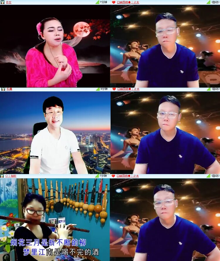 思点🎤V娱热点