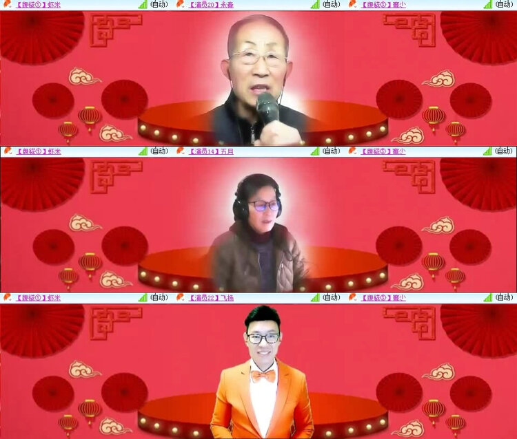 风景🎤V娱热点