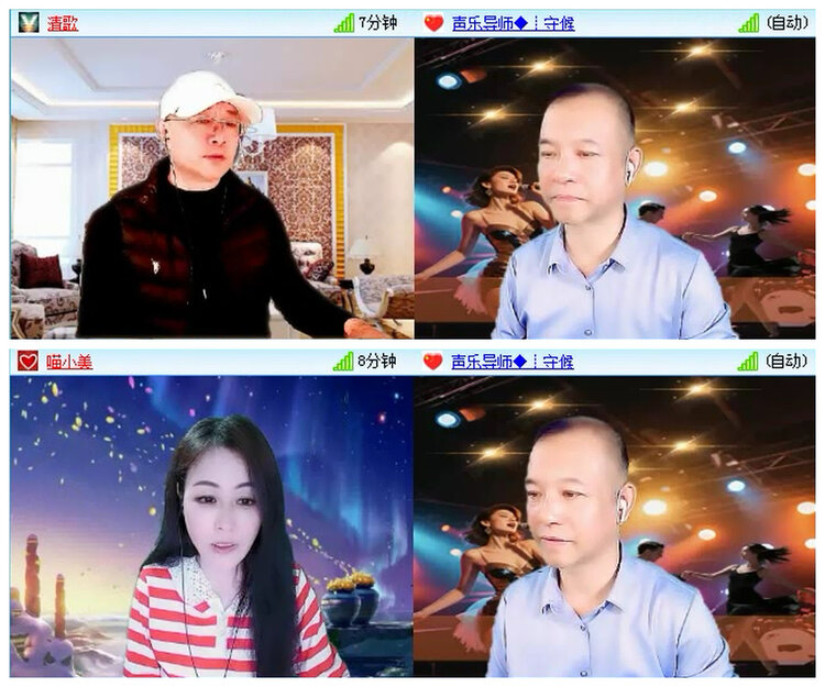 听云🎤V娱热点