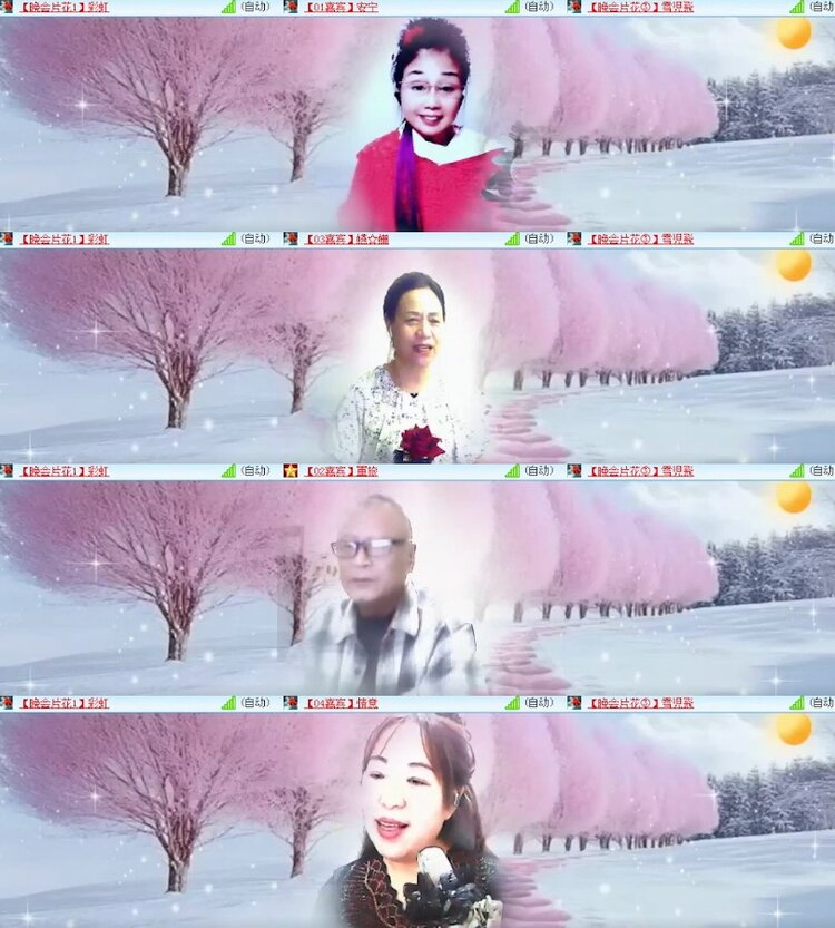 杜影🎤V娱热点