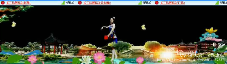 无言🎤V娱热点