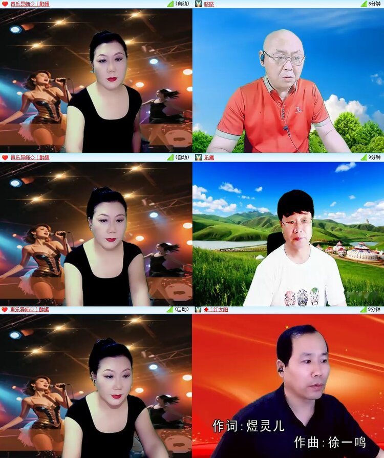 曾经🎤V娱热点