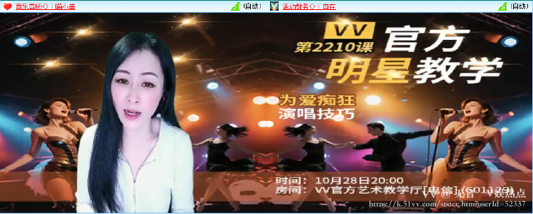 无言🎤V娱热点