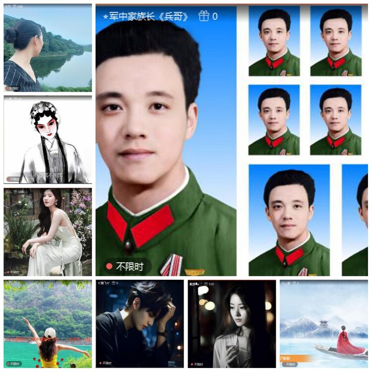 凡人🎤V娱热点