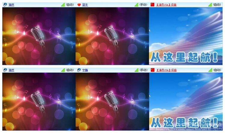 阿呆🎤V娱热点